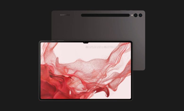 Galaxy Tab S9 Ultra