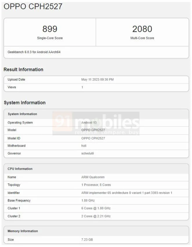 هاتف جديد من اوبو يظهر على منصة GeekBench