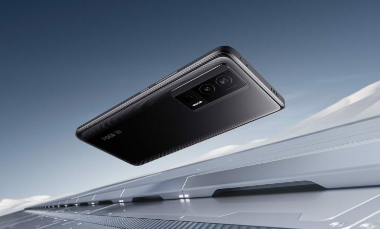 POCO F5 Pro