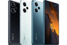 Poco F5