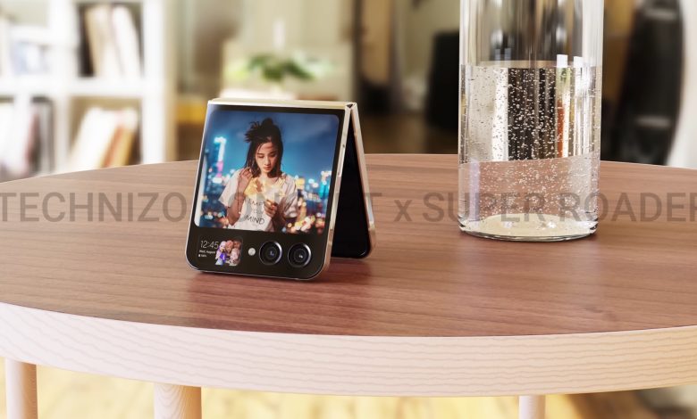 Galaxy Z Flip 5