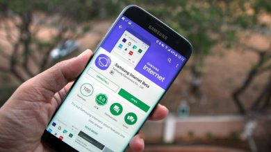 Samsung Internet