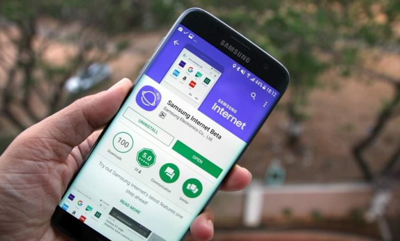 Samsung Internet