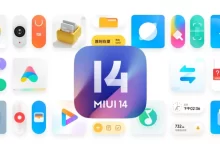 واجهة MIUI 14