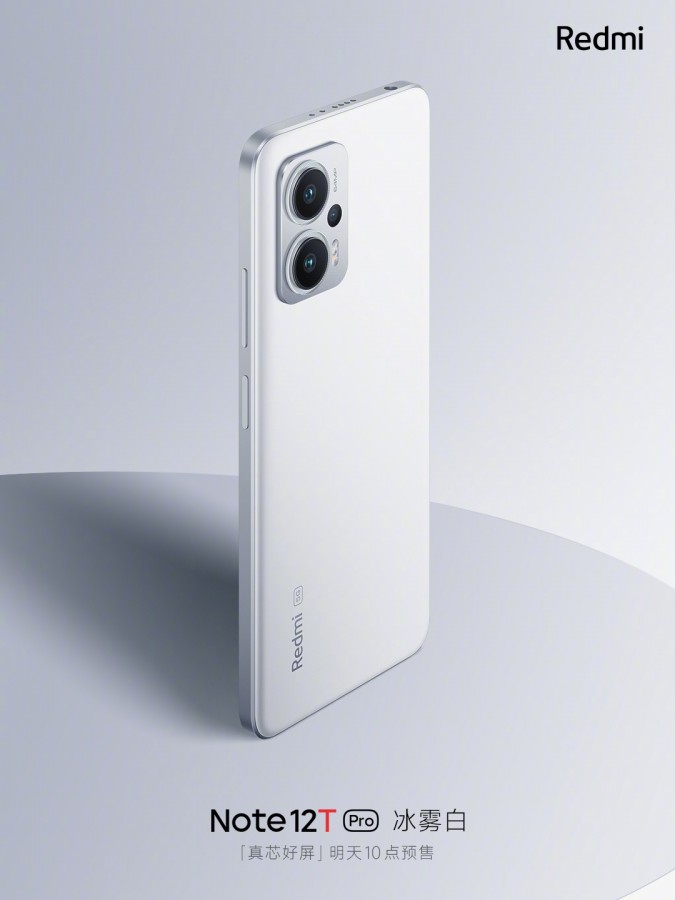 Xiaomi Redmi Note 12T Pro