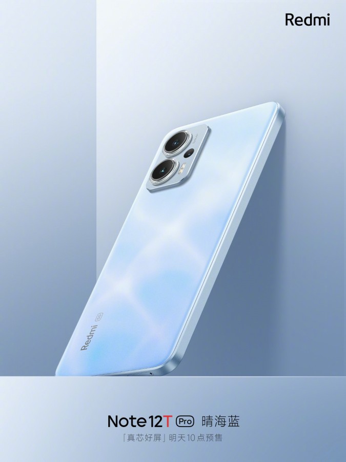 Xiaomi Redmi Note 12T Pro