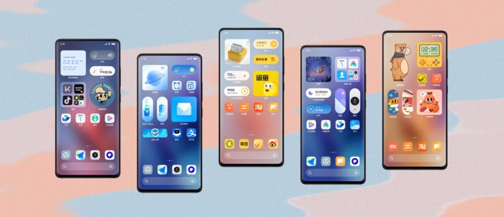 تحديث MIUI 14