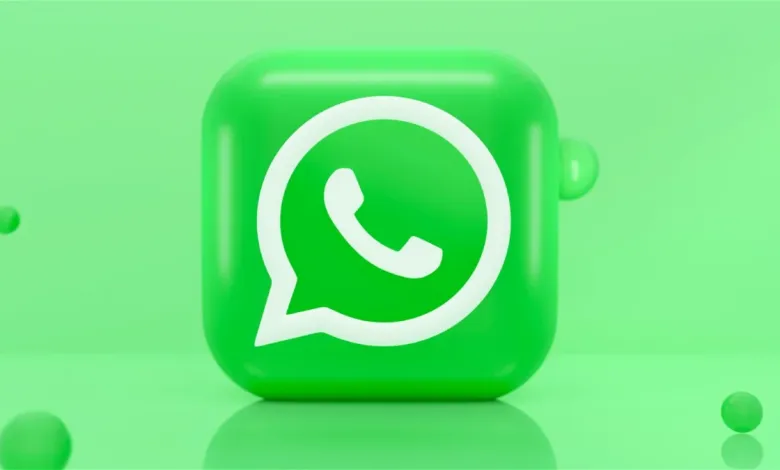 تحديث واتساب