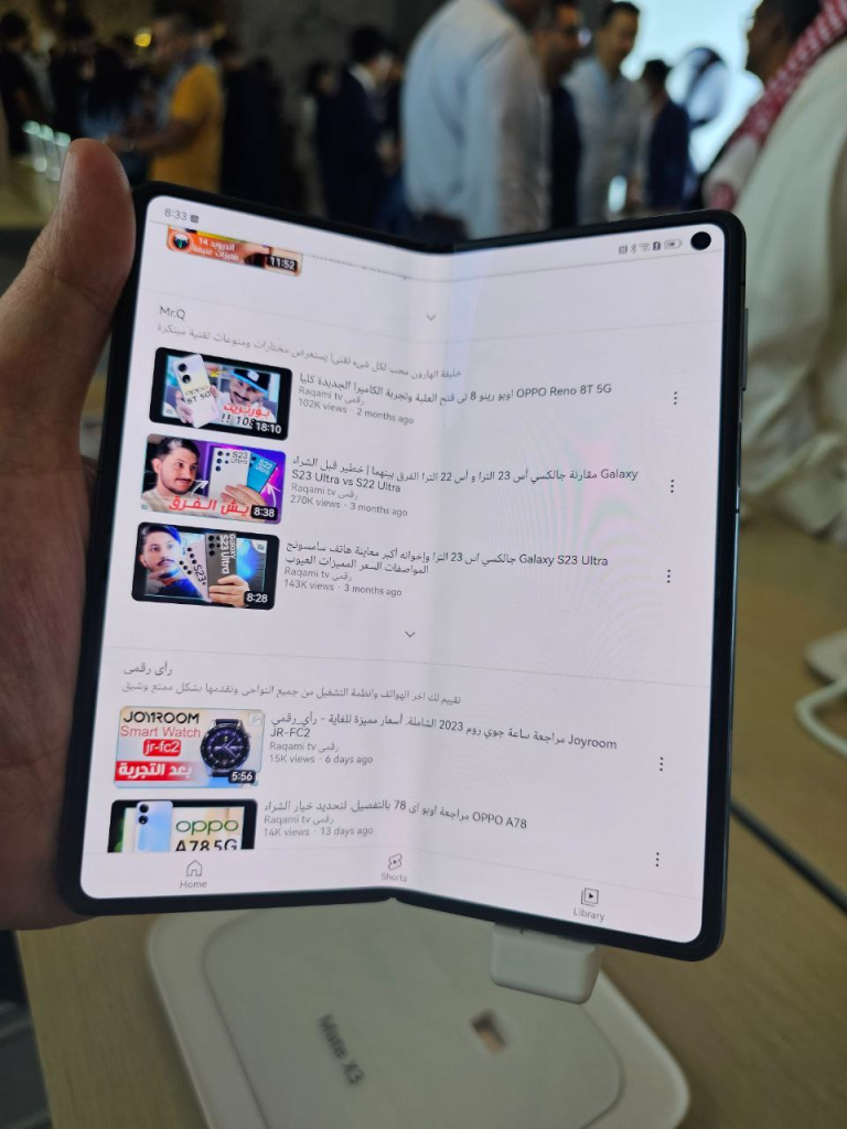هواوي ميت اكس 3