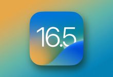 تحديث iOS 16.5