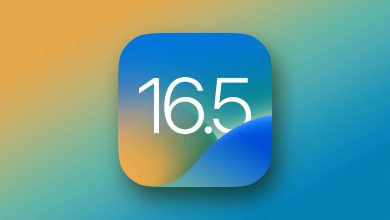تحديث iOS 16.5