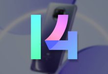 واجهة شاومي MIUI 14