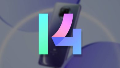 واجهة شاومي MIUI 14
