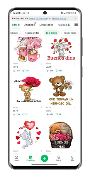 تطبيق TextSticker
