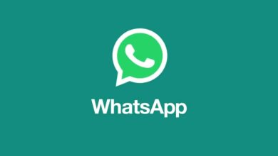تحديث واتساب