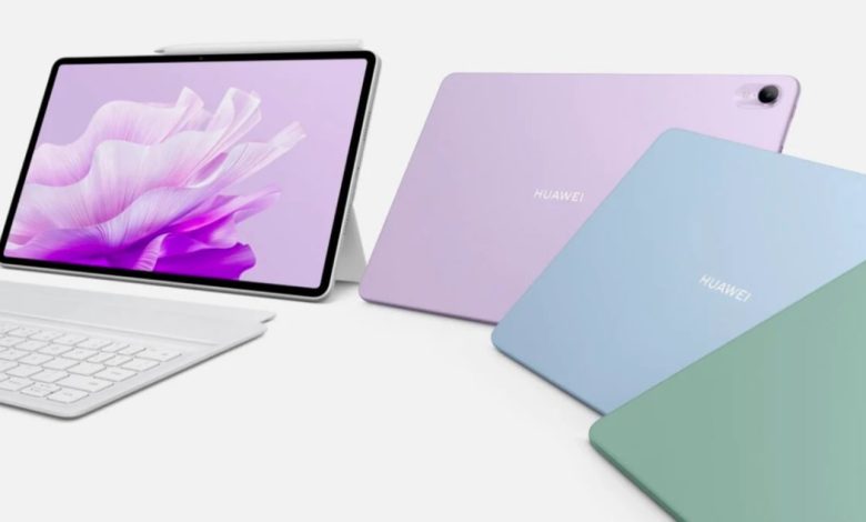 Huawei MatePad Air
