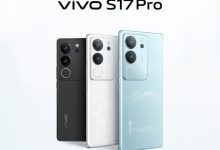 فيفو اس 17 برو