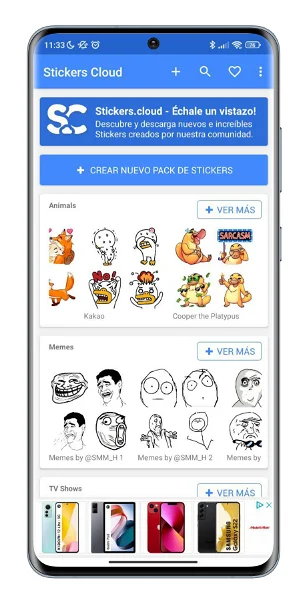 تطبيق Stickers Cloud