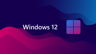 ويندوز 12
