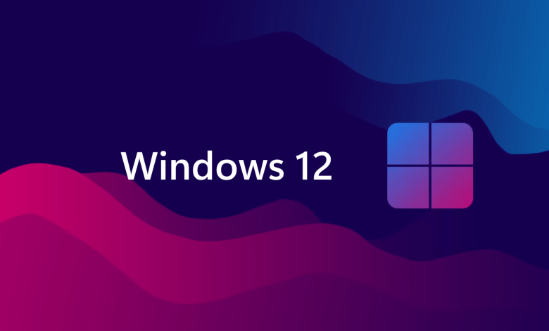 ويندوز 12