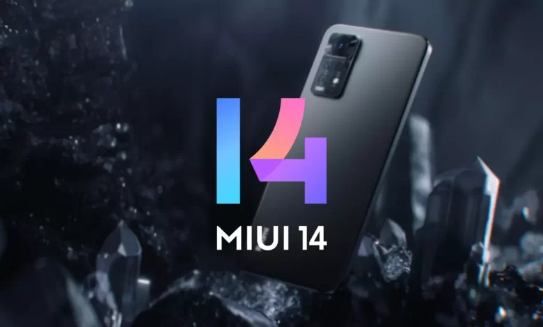 تحديث واجهة MIUI 14