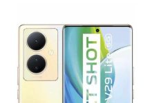 vivo V29 Lite 5G