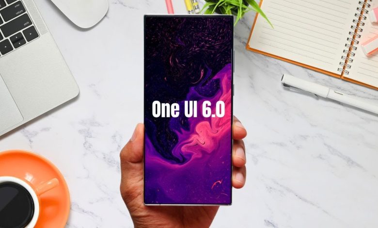 واجهة سامسونج One UI 6.0