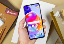 واجهة شاومي MIUI