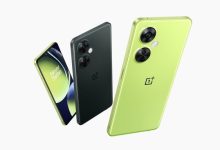 OnePlus Nord N30 5G