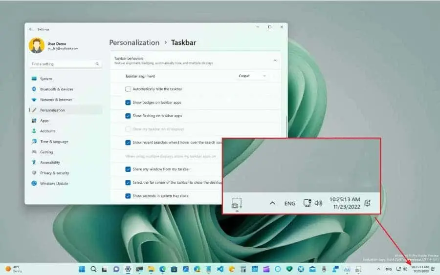 الثواني في System Clock في ويندوز 11