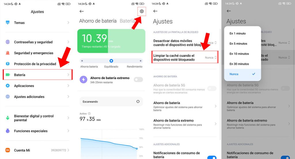 كيفية تنشيط أهم إعداد في واجهة MIUI