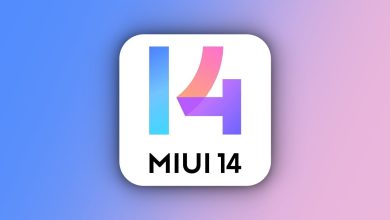 تحديث MIUI 14