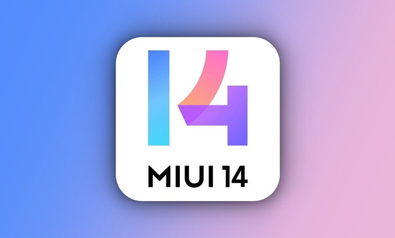 تحديث MIUI 14