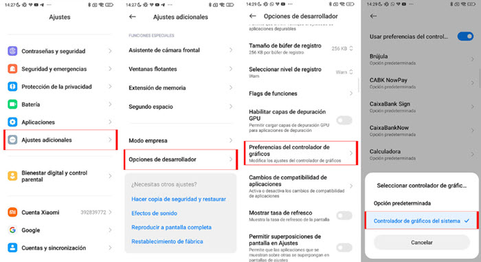 واجهة شاومي MIUI 14