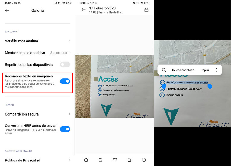  واجهة شاومي MIUI 14
