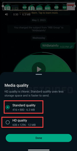 واتساب