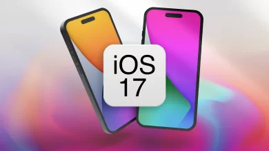 اي او اس 17
