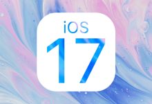اي او اس 17 – iOS 17 ثلاث مميزات لن تكون متاحة في الاصدار التجريبي هذا العام تعرف عليها !