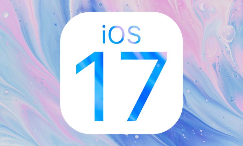 اي او اس 17 – iOS 17 ثلاث مميزات لن تكون متاحة في الاصدار التجريبي هذا العام تعرف عليها !