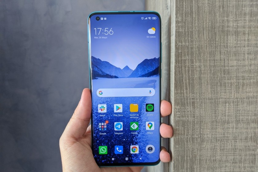 إعدادات واجهة MIUI