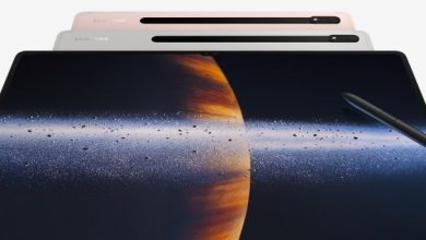 Galaxy Tab S9 Ultra