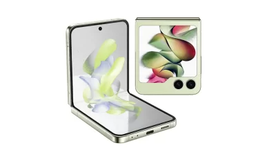 Galaxy Z Flip 5
