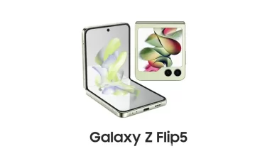 Galaxy Z Flip 5