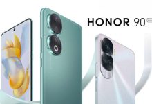 Honor 90 Lite