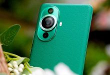 Huawei nova 11