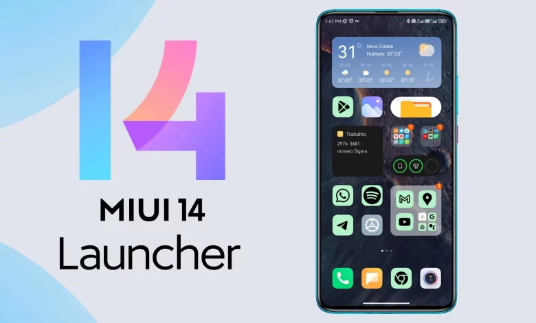 واجهة شاومي MIUI 14