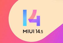 واجهة MIUI 14.5