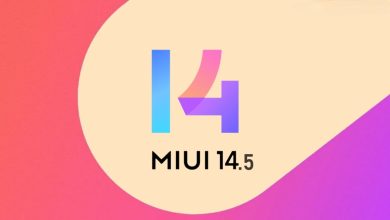 واجهة MIUI 14.5