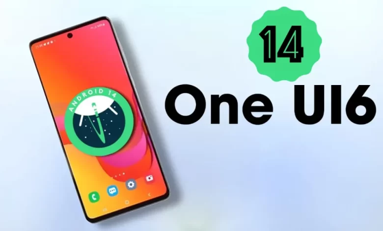 واجهة One UI 6.0