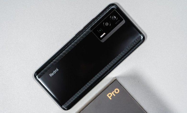 Redmi K60 Pro